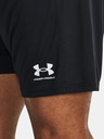 Under Armour Férfi rövidnadrágok Under Armour UA M's Ch. Knit Short