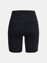 Under Armour Női rövidnadrágok Under Armour Meridian Bike Short 7in