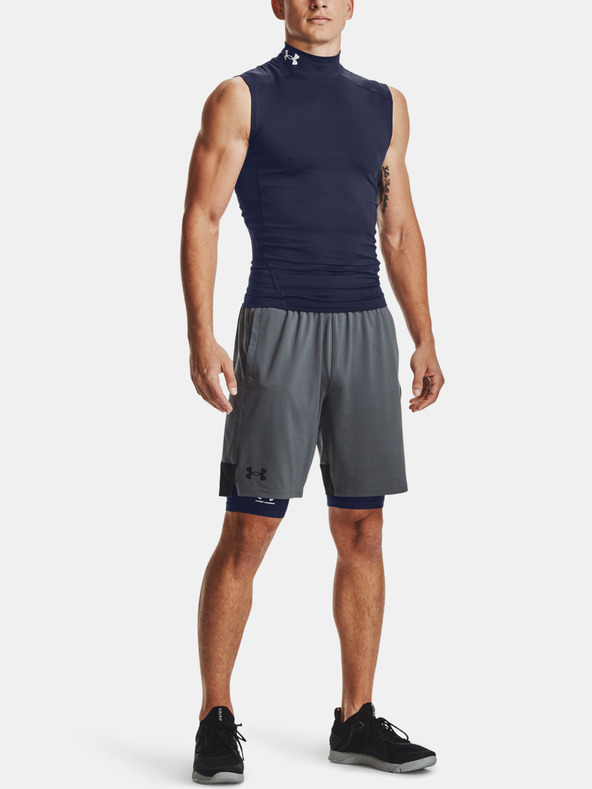 Under Armour Férfi rövidnadrágok Under Armour UA HG Armour Lng Shorts