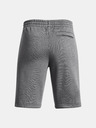 Under Armour Fiú rövidnadrágok Under Armour UA Rival Fleece Shorts