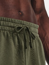 Under Armour Férfi melegítők Under Armour UA Rival Fleece Joggers