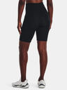 Under Armour Női rövidnadrágok Under Armour Motion Bike Short