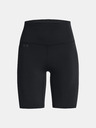 Under Armour Női rövidnadrágok Under Armour Motion Bike Short