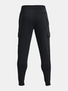Under Armour Férfi melegítők Under Armour UA Rival Fleece Cargo Jogger