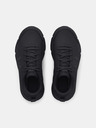 Under Armour Fiú cipők Under Armour UA BGS Assert 10 UFM SYN
