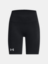 Under Armour Női rövidnadrágok Under Armour UA Train Seamless Short