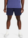 Under Armour Férfi rövidnadrágok Under Armour UA Peak Woven Shorts