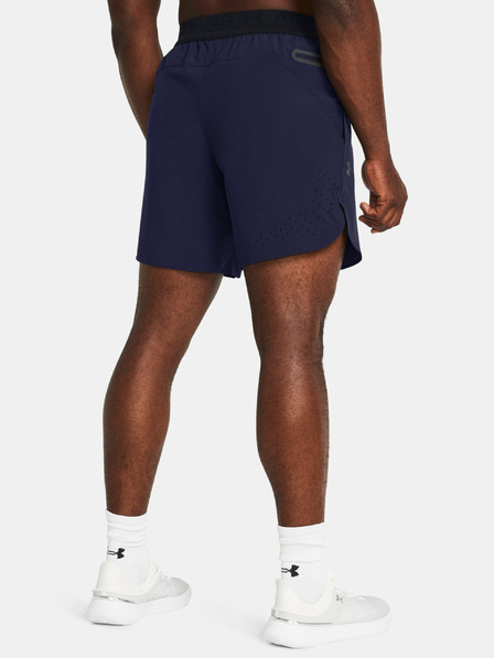 Under Armour Férfi rövidnadrágok Under Armour UA Peak Woven Shorts