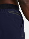 Under Armour Férfi rövidnadrágok Under Armour UA Peak Woven Shorts