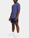 Under Armour Férfi rövidnadrágok Under Armour UA Peak Woven Shorts