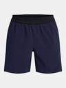 Under Armour Férfi rövidnadrágok Under Armour UA Peak Woven Shorts