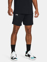 Under Armour Férfi rövidnadrágok Under Armour UA Baseline Short
