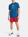 Under Armour Férfi rövidnadrágok Under Armour UA Baseline Short