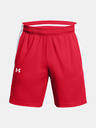 Under Armour Férfi rövidnadrágok Under Armour UA Baseline Short