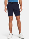 Under Armour Férfi rövidnadrágok Under Armour UA Tech Taper Short