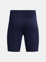 Under Armour Fiú rövidnadrágok Under Armour Y Challenger Core Short