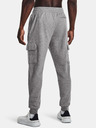 Under Armour Férfi melegítők Under Armour UA Rival Fleece Cargo Jogger