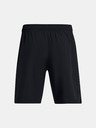 Under Armour Férfi rövidnadrágok Under Armour UA Woven Wdmk Shorts
