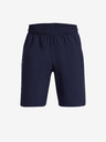 Under Armour Fiú rövidnadrágok Under Armour UA Woven Wdmk Shorts