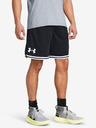 Under Armour Férfi rövidnadrágok Under Armour UA Perimeter Short