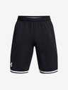 Under Armour Férfi rövidnadrágok Under Armour UA Perimeter Short