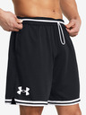 Under Armour Férfi rövidnadrágok Under Armour UA Perimeter Short