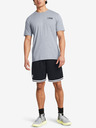 Under Armour Férfi rövidnadrágok Under Armour UA Perimeter Short