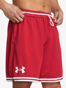 Under Armour Férfi rövidnadrágok Under Armour UA Perimeter Short