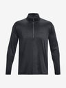 Under Armour Férfi póló Under Armour UA Tech Vent 1/2 Zip