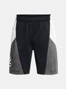 Under Armour Fiú rövidnadrágok Under Armour Curry Boys Splash Short