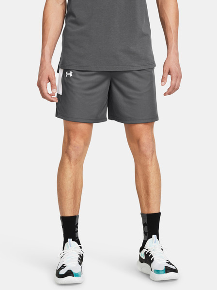 Under Armour Férfi rövidnadrágok Under Armour UA Baseline Short