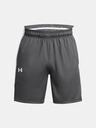 Under Armour Férfi rövidnadrágok Under Armour UA Baseline Short