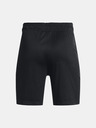 Under Armour Fiú rövidnadrágok Under Armour Y Challenger Core Short