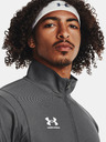 Under Armour Férfi szett Under Armour UA M's Ch. Tracksuit