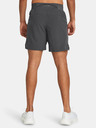Under Armour Férfi rövidnadrágok Under Armour UA LAUNCH PRO 7'' SHORTS