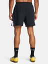 Under Armour Férfi rövidnadrágok Under Armour UA M's Ch. Pro Woven Short