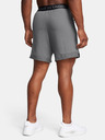 Under Armour Férfi rövidnadrágok Under Armour UA Vanish Woven 6in Shorts