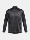 Under Armour Férfi póló Under Armour UA Tech Vent 1/2 Zip