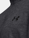 Under Armour Férfi póló Under Armour UA Tech Vent 1/2 Zip