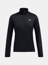 Under Armour Női póló Under Armour Tech Full Zip
