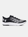 Under Armour Fiú cipők Under Armour UA BGS Speed Swift-BLK
