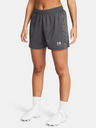 Under Armour Női rövidnadrágok Under Armour UA W's Ch. Knit Short-GRY