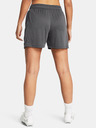 Under Armour Női rövidnadrágok Under Armour UA W's Ch. Knit Short-GRY