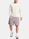 Under Armour Férfi felső Under Armour UA Unstoppable Flc Crew EU-WHT