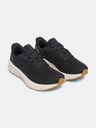 Under Armour Női cipők Under Armour UA W Sonic 7