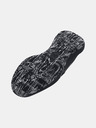Under Armour Unisex cipők Under Armour UA Lockdown 7