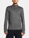 Under Armour Férfi póló Under Armour UA LAUNCH PRO 1/4 ZIP-GRY