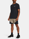 Under Armour Férfi rövidnadrágok Under Armour UA Peak Woven Hybrid Short-BRN
