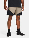Under Armour Férfi rövidnadrágok Under Armour UA Peak Woven Hybrid Short-BRN
