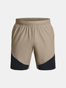 Under Armour Férfi rövidnadrágok Under Armour UA Peak Woven Hybrid Short-BRN